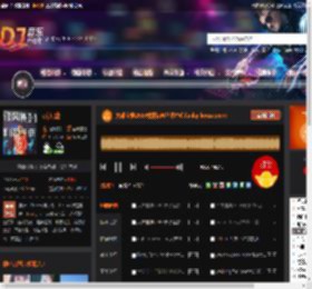 大雄宝典2666襄阳ZM艺术中心funky house.mp3 DJ音乐网