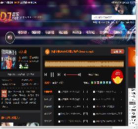 大雄宝典2664长沙蓝钻舞吧k bounce.mp3 DJ音乐网