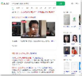 硕士从烟草公司离职回村隐居_360搜索