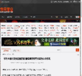 亨利卡维尔受伤后首露面 脚缠绷带但看书逗狗心态乐观 _ 游民星空 GamerSky.com