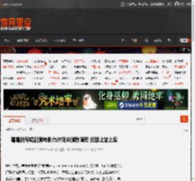 霉霉新专辑配套电影允许观众随歌随舞 但禁止站上座 _ 游民星空 GamerSky.com