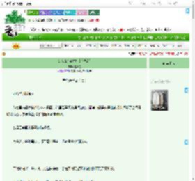 《炮灰NPC自救指南[快穿]》盐渍星　^第27章^ 最新更新:2025-09-21 19:46:05 晋江文学城