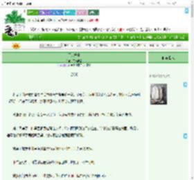《于此笼中》不知停云　^第34章^ 最新更新:2025-09-21 20:02:02 晋江文学城