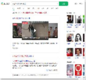 女童坠楼众人合力救援_360搜索