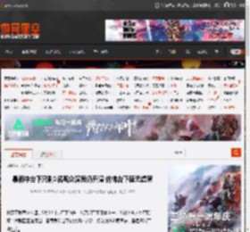 暴雨中台下只剩1名观众演员仍开演 仿佛台下座无虚席 _ 游民星空 GamerSky.com