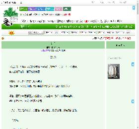 《祈福》桃花染丹黄　^第63章^ 最新更新:2025-09-22 07:00:00 晋江文学城