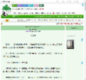 《重生后和死对头互扒马甲》画楼听雪　^第101章^ 最新更新:2025-09-22 03:00:00 晋江文学城