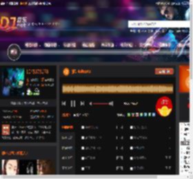 强劲电嗨EDM DJ音乐网