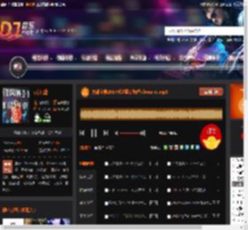 大雄宝典2667长沙蓝钻舞吧k bounce.mp3 DJ音乐网