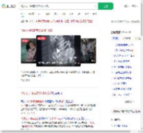 19岁女子腹痛就诊2小时分娩_360搜索