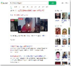 老人连续3天偷衣服被抓_360搜索