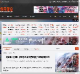 玩家晒《剑星》伊芙手办被吐槽脸崩了:纯整容网红脸 _ 游民星空 GamerSky.com