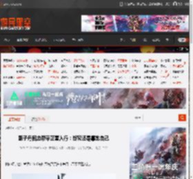 甄子丹回应带辛芷蕾入行：终究还是靠她自己 _ 游民星空 GamerSky.com