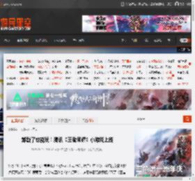 卸载了也能玩！腾讯《王者荣耀》小游戏上线 _ 游民星空 GamerSky.com