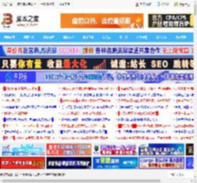 配置升级! 华硕B850重炮手二代WIFI7主板测评_主板_硬件教程_脚本之家