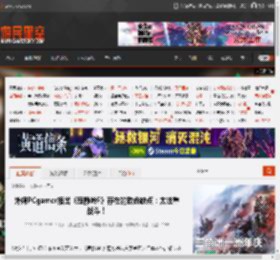外媒PCgamer指出《寂静岭F》存在的致命缺点：太注重战斗！ _ 游民星空 GamerSky.com