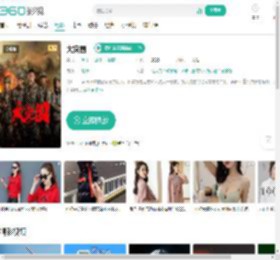 大突围-更新更全更受欢迎的影视网站-在线观看