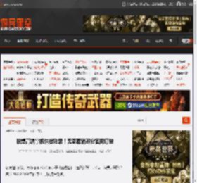 联想高端掌机供货吃紧！无奈取消部分官网订单 _ 游民星空 GamerSky.com