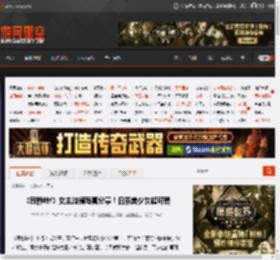 《寂静岭f》女主脸模写真分享！日系美少女超可爱 _ 游民星空 GamerSky.com