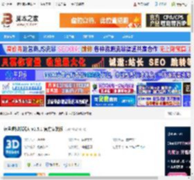 机器人编程软件下载 鲸鱼虚拟机器人 v1.5.1 官方安装版 下载-脚本之家