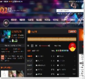 友谊之光 DJ音乐网