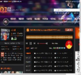 大雄宝典2568hiphop reggae襄阳ZM艺术中心.mp3 DJ音乐网