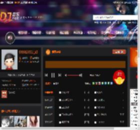 典藏盛宴 DJ音乐网