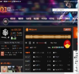 樱花结束UFO DJ音乐网