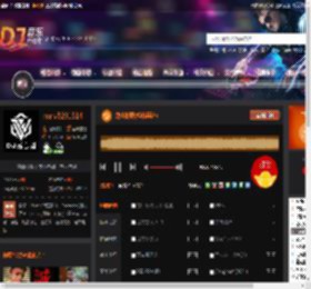 龙山秘境(哈韩蹦迪) DJ音乐网