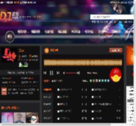 迷幻9号 DJ音乐网