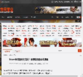 Steam秋促倒计时四天！来聊聊你的必买清单 _ 游民星空 GamerSky.com