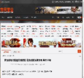 罗技发布太阳能无线键盘 完全依赖光源充电 寿命10年 _ 游民星空 GamerSky.com