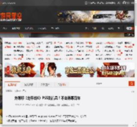 外媒称《地平线6》PS5别着急！不会再等四年 _ 游民星空 GamerSky.com