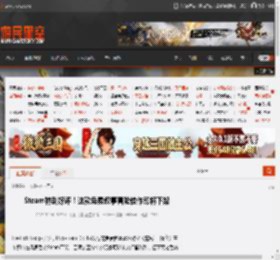 Steam特别好评！这款免费叙事冒险佳作即将下架 _ 游民星空 GamerSky.com