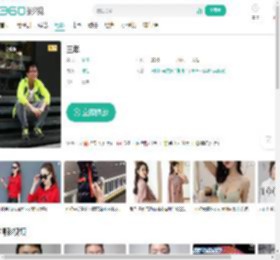 三年-更新更全更受欢迎的影视网站-在线观看