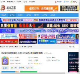 照片打印软件下载 神奇照片自动打印软件 v5.0.0.873 官方安装版(附打印教程) 下载-脚本之家