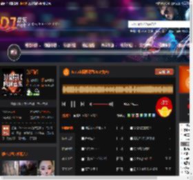 Faded(极度诱惑DEEP女声) DJ音乐网