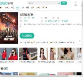 长津湖之水门桥-更新更全更受欢迎的影视网站-在线观看