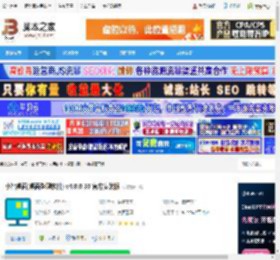 小智桌面下载 小智桌面(桌面整理软件) v4.0.0.30 官方安装版 下载-脚本之家