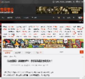 《尘白禁区》泳装美女PV：手抓双马尾动作玩挺大！ _ 游民星空 GamerSky.com