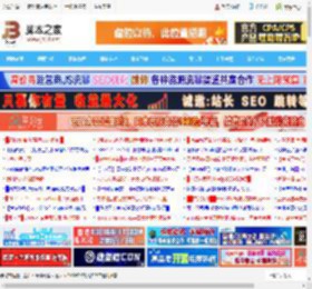 RX 9060 XT对比5060 Ti哪款游戏性能更强? 组装机显卡推荐_显卡_硬件教程_脚本之家