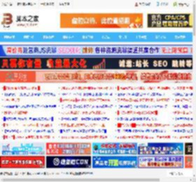 结束服务支持前最后的可选更新! Win10预览版19045.6396更新KB5066198发布_windows10_Windows系列_操作系统_脚本之家