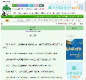 《恋满为爱》大宰　^第83章^ 最新更新:2025-09-29 03:00:00 晋江文学城