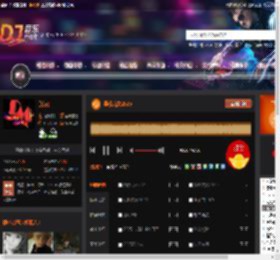 西楼儿女2025 DJ音乐网