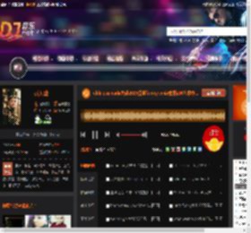 ohlele xanadu大雄2025霓虹funkyremix襄阳ZM艺术中心001.mp3 DJ音乐网