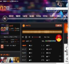 2005喜力 DJ音乐网