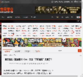 美女推主《哈迪斯2》Cos：女主“墨莉诺厄”太美了！ _ 游民星空 GamerSky.com