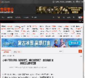 小米17系列手机「超级月亮」模式变聪明了：自动触发 支持直出高清月亮图 _ 游民星空 GamerSky.com