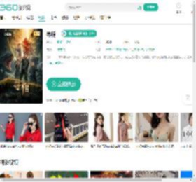 寻棺-更新更全更受欢迎的影视网站-在线观看