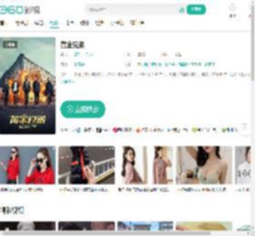 黄金兄弟-更新更全更受欢迎的影视网站-在线观看